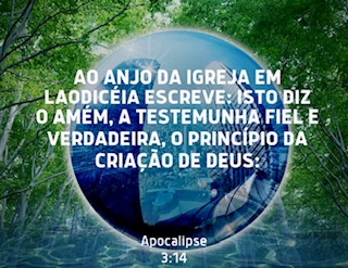 /img/biblia/apo-3-14.png /img/biblia/apo-3-14.png